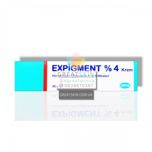 Expigment гидрохинон 4% крем | 30 грамм